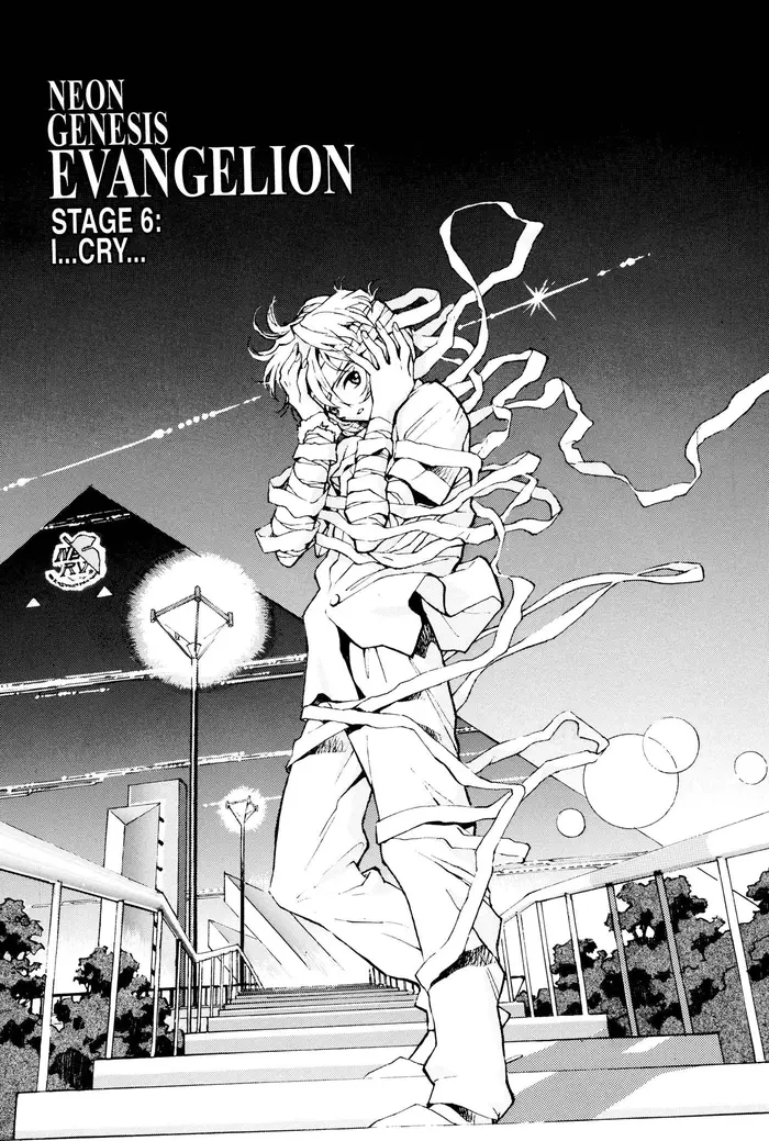 Neon Genesis Evangelion Chapter 6 image 01_optimized